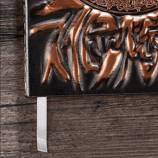 Olivenorma A5 A6 Size Tree Of Life Embossed Notebook - image 6