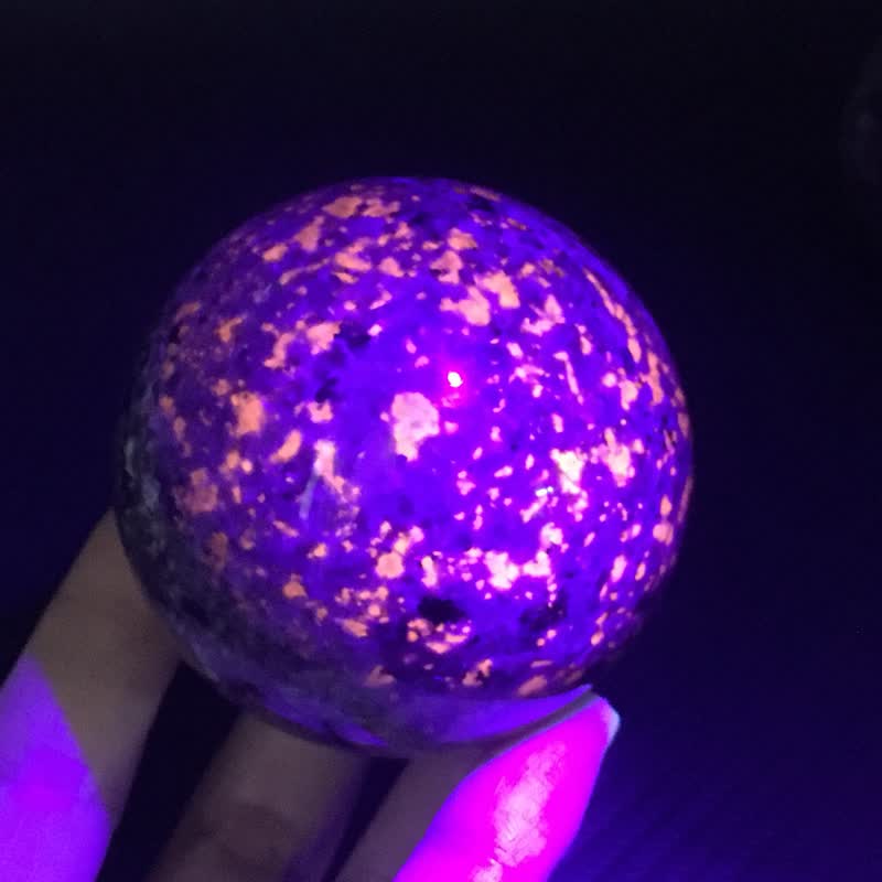 Olivenorma Set of 5 Natural Yooperlite Crystal Sphere - Approx 19-21mm (Set of 5) - image 0