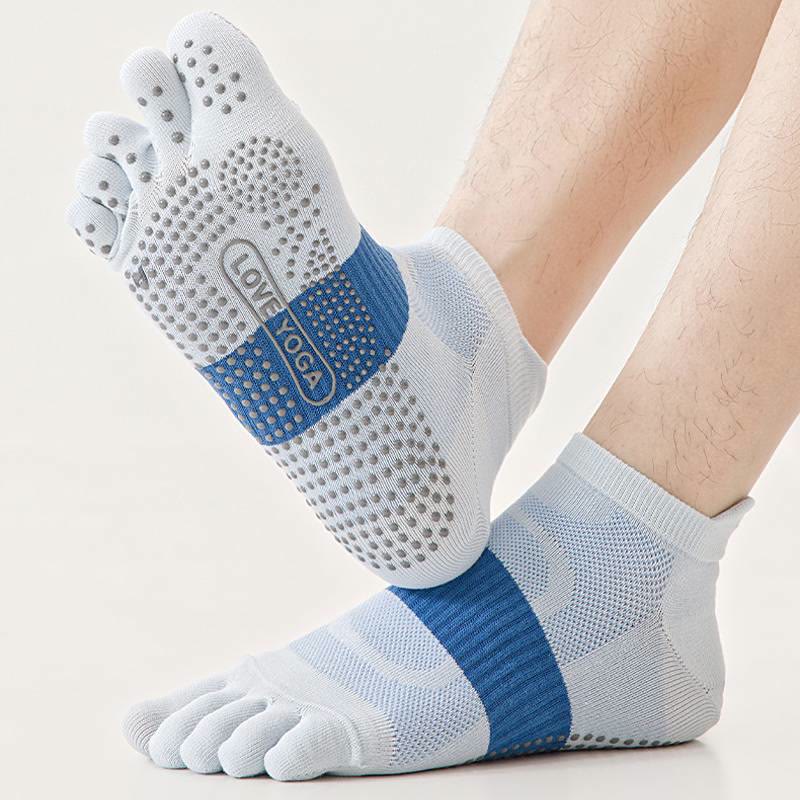 Olivenorma Five Toe Yoga Socks Polyester Men's Yoga Socks - image 10