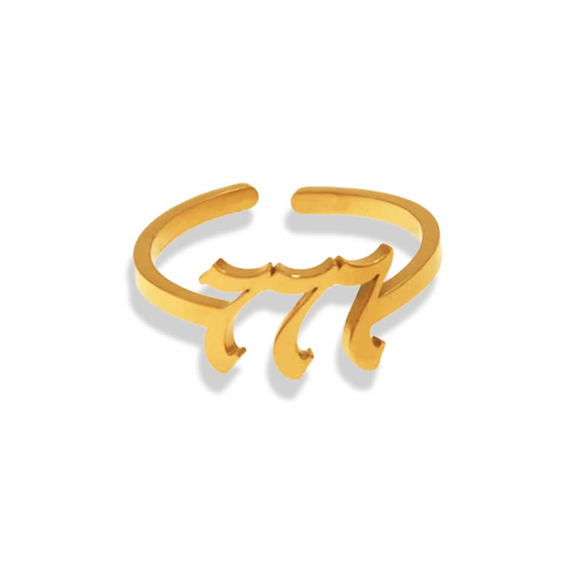Angel Number Minimalist Lucky Ring - Gold - 777 - image 13