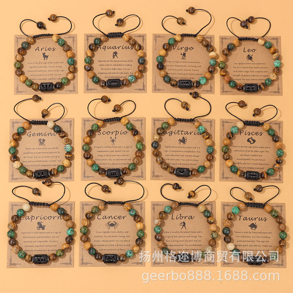 Olivenorma Natural Stone Zodiac Handwoven Bracelet - image 14