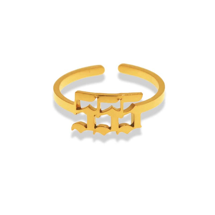 Angel Number Minimalist Lucky Ring - Gold - 555 - image 11